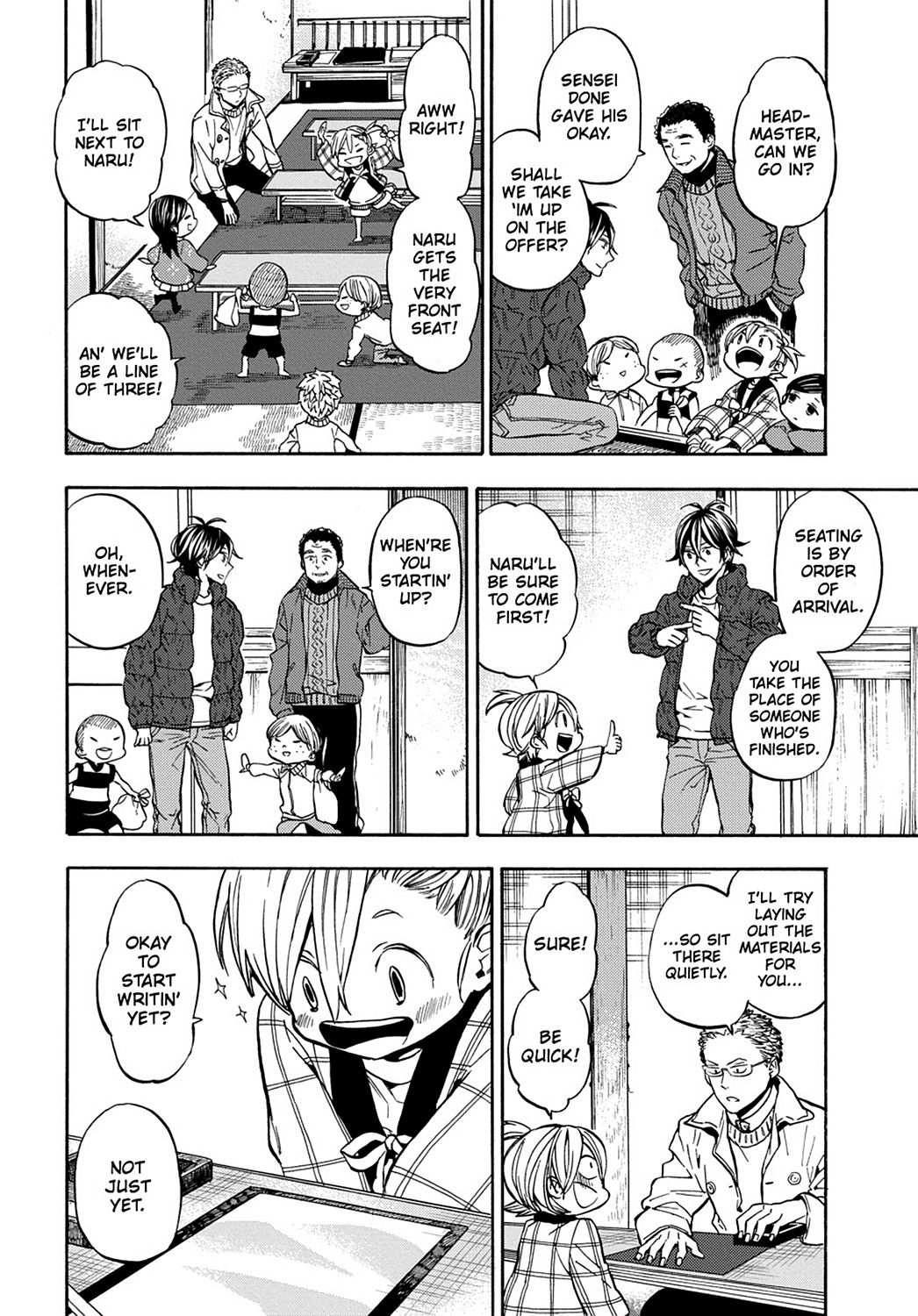 Read Barakamon EN Manga Online
