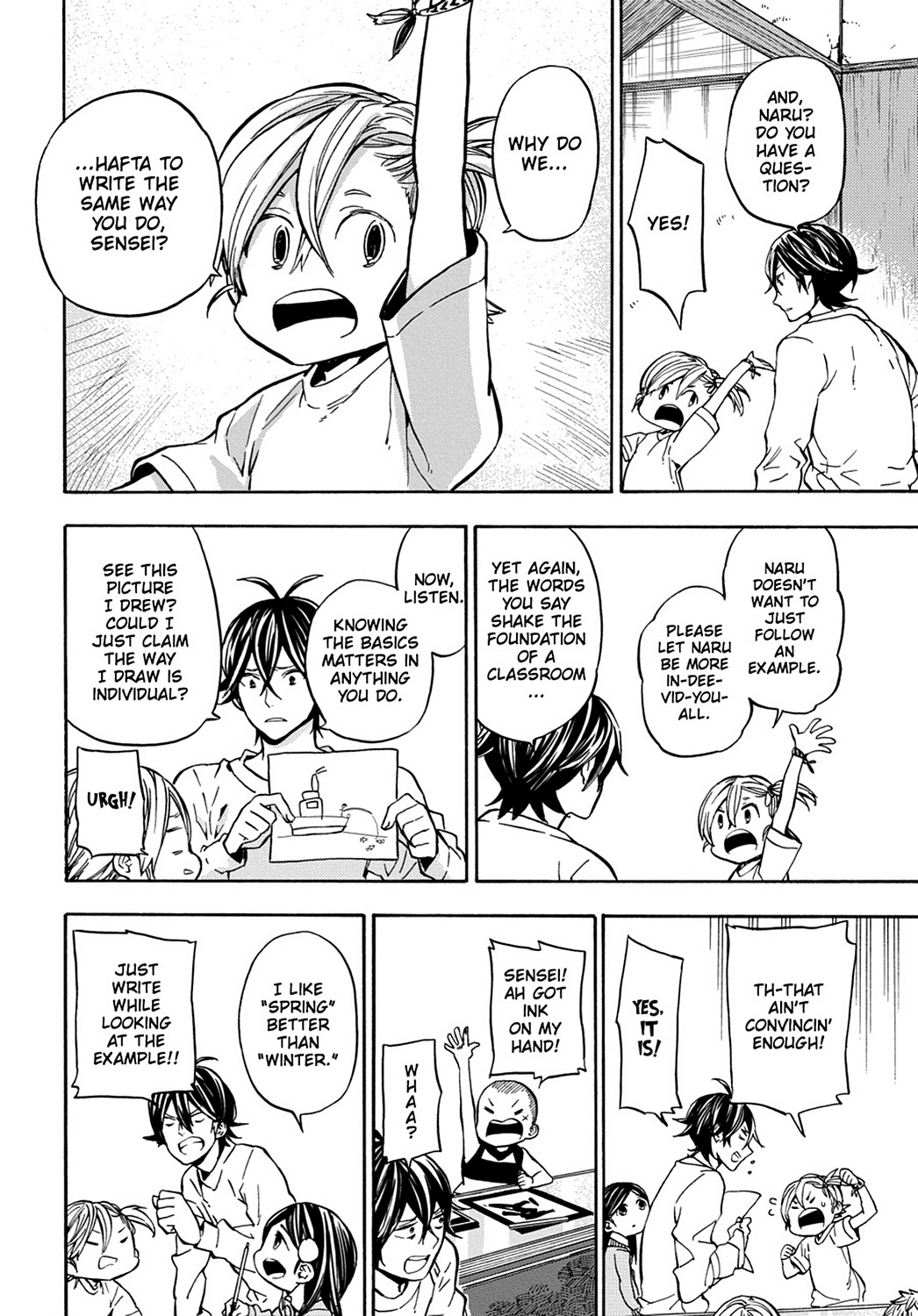 Read Barakamon EN Manga Online