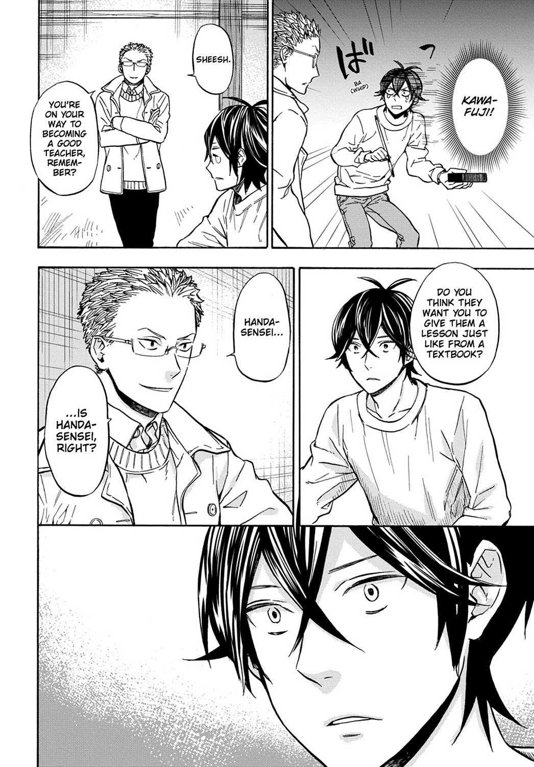 Read Barakamon EN Manga Online