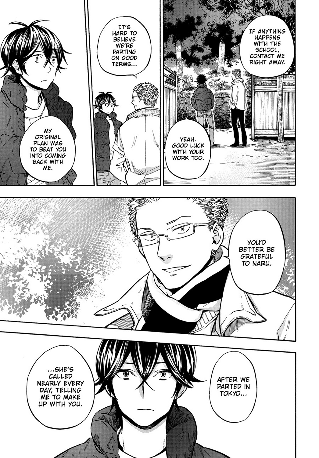 Read Barakamon EN Manga Online