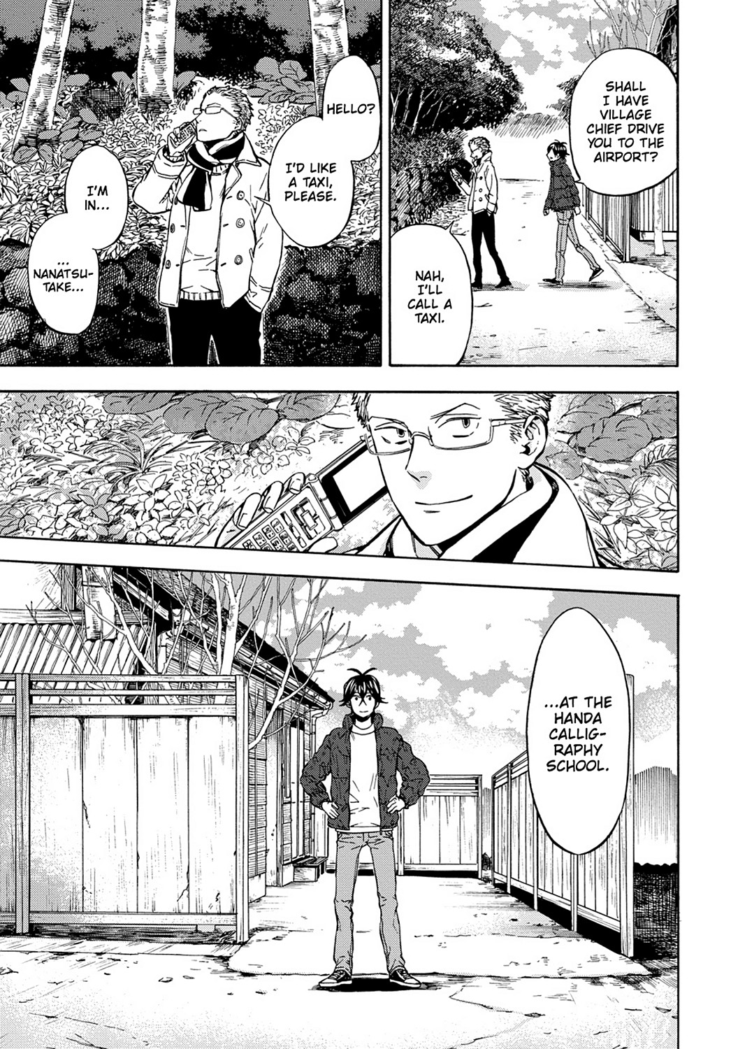 Read Barakamon EN Manga Online