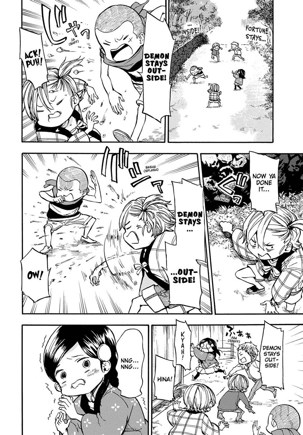 Read Barakamon EN Manga Online