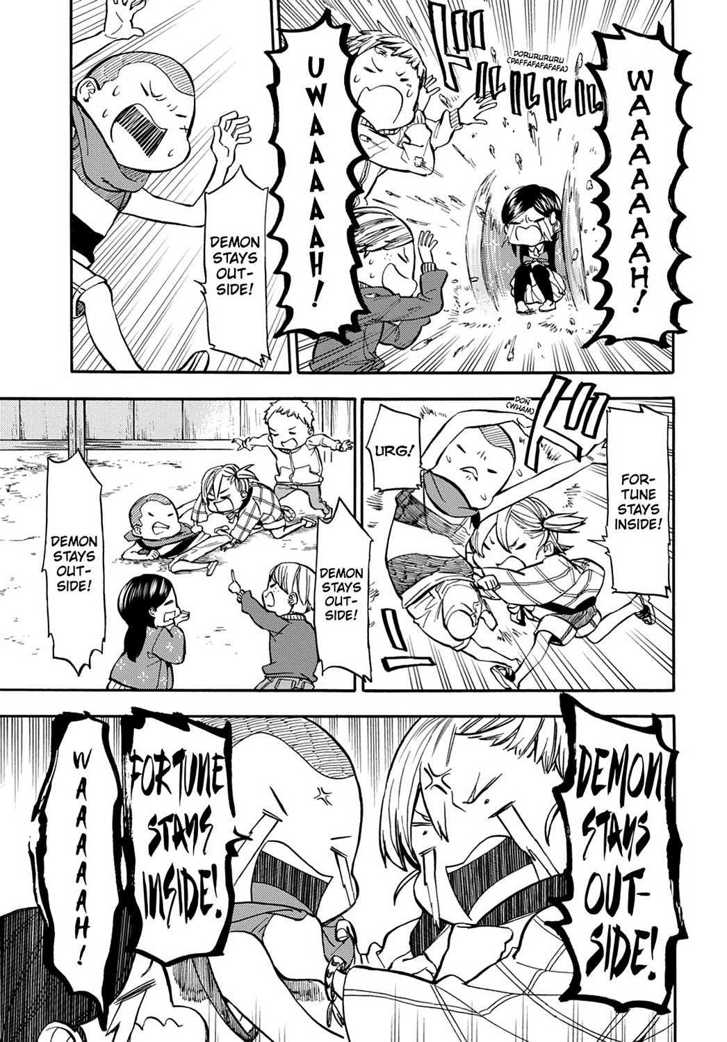 Read Barakamon EN Manga Online
