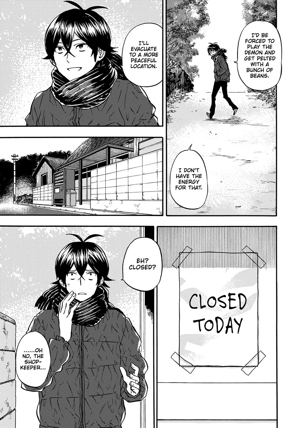 Read Barakamon EN Manga Online