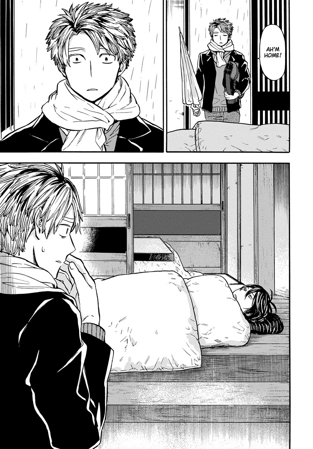 Read Barakamon EN Manga Online