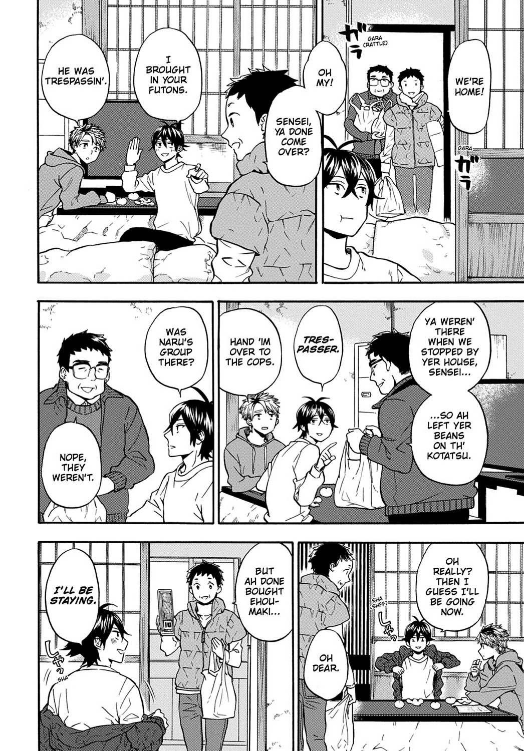Read Barakamon EN Manga Online