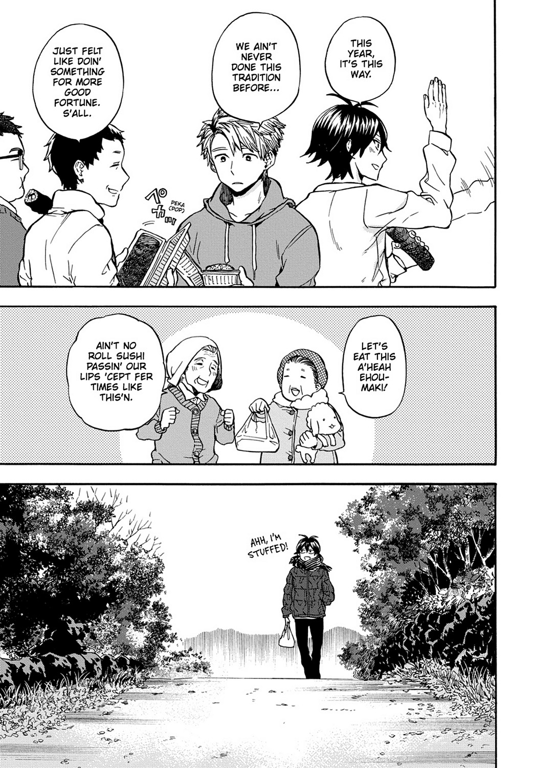 Read Barakamon EN Manga Online