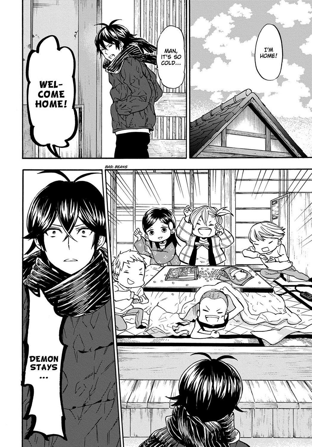 Read Barakamon EN Manga Online