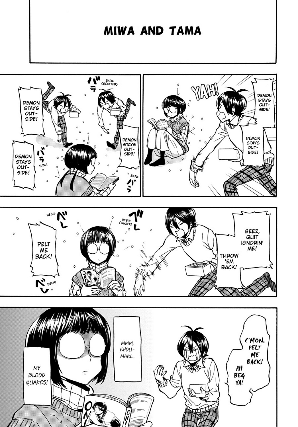 Read Barakamon EN Manga Online