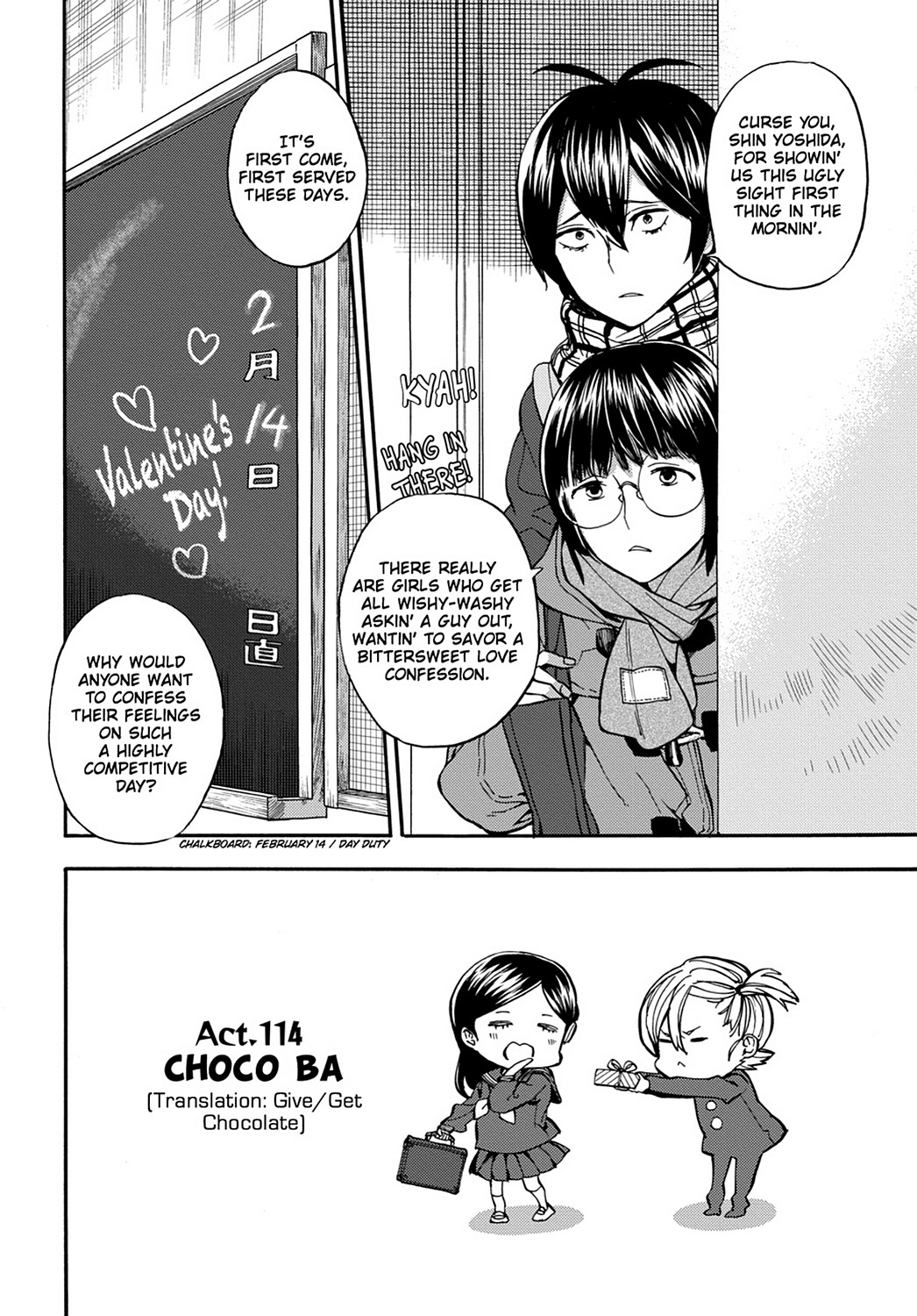Read Barakamon EN Manga Online