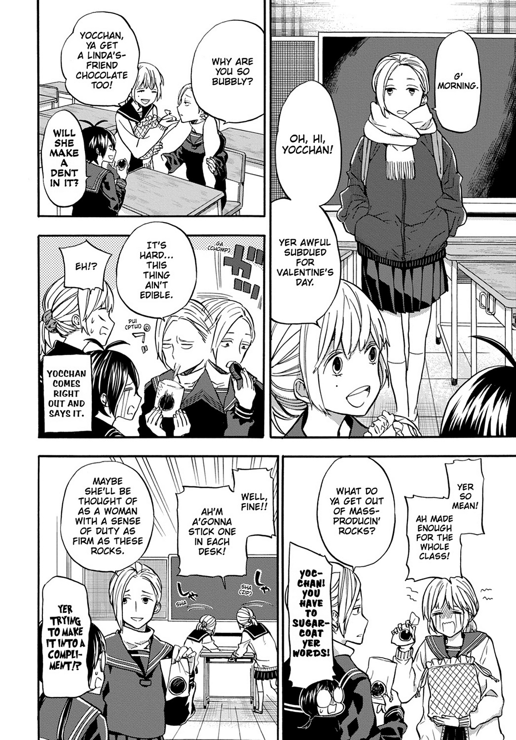 Read Barakamon EN Manga Online