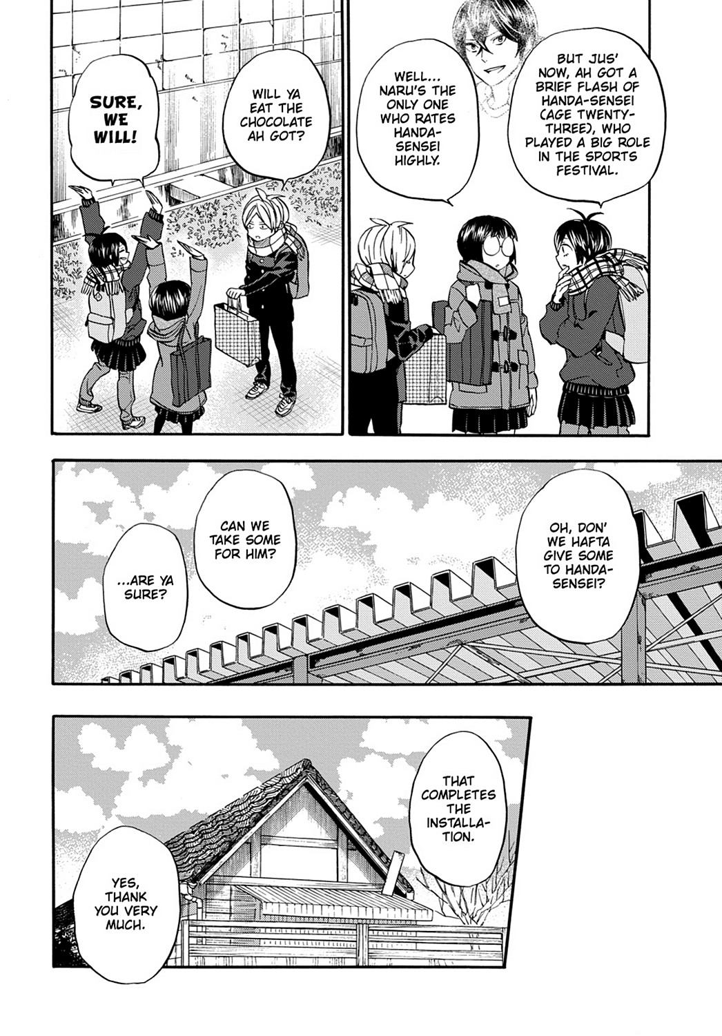 Read Barakamon EN Manga Online