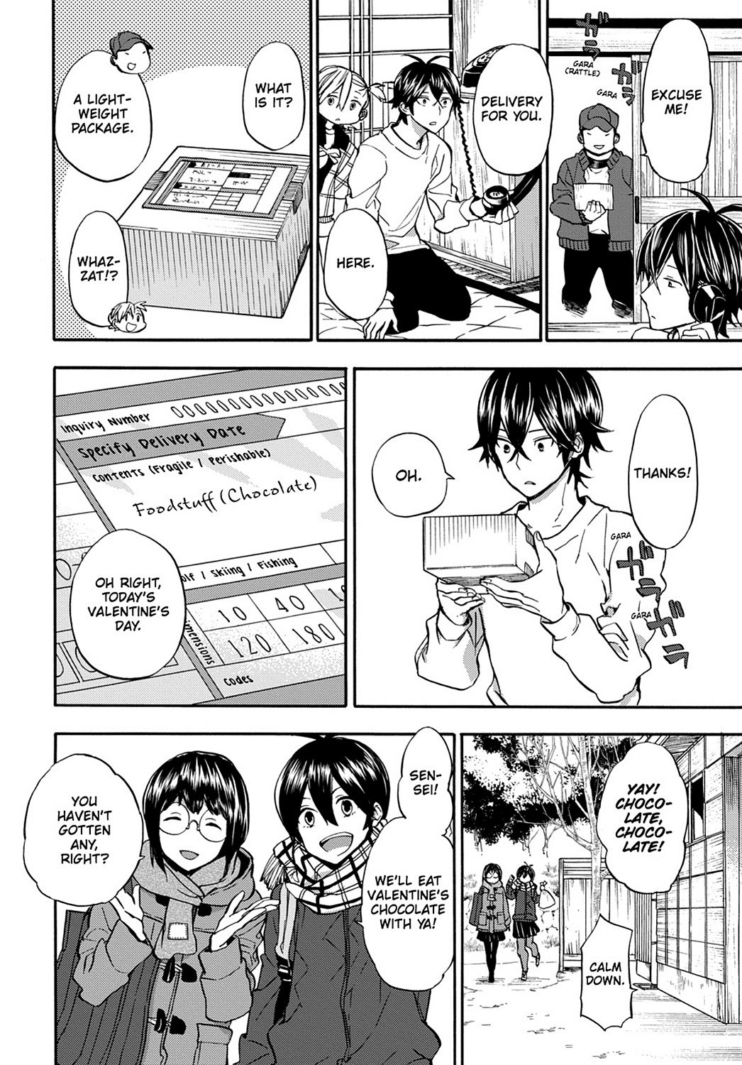 Read Barakamon EN Manga Online