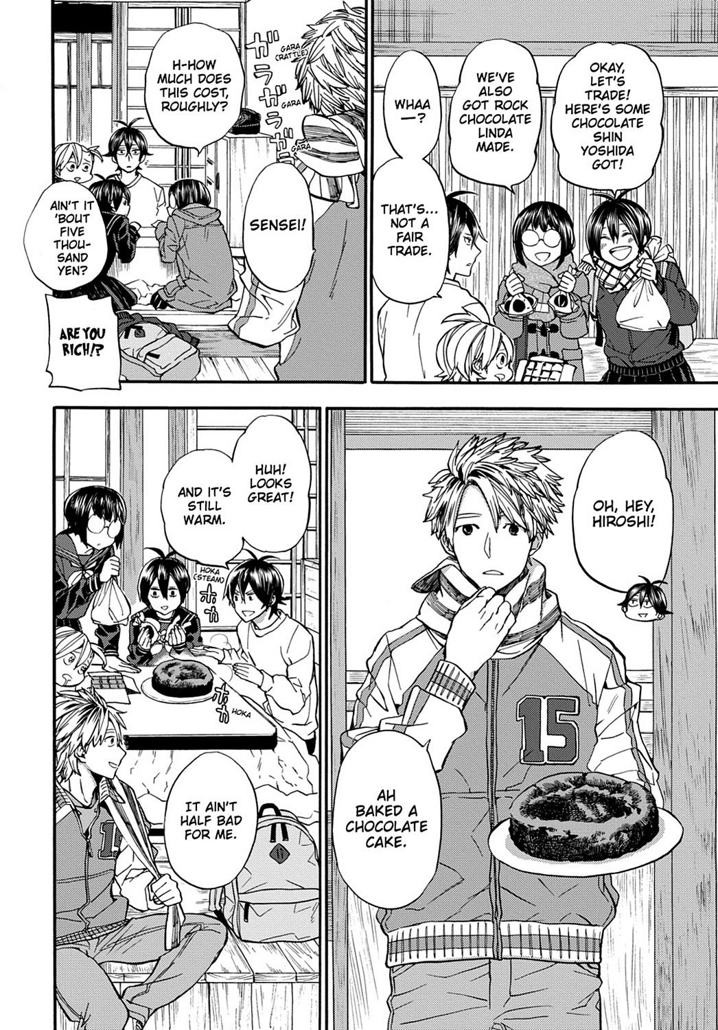 Read Barakamon EN Manga Online