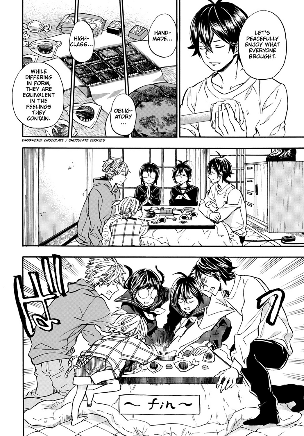 Read Barakamon EN Manga Online