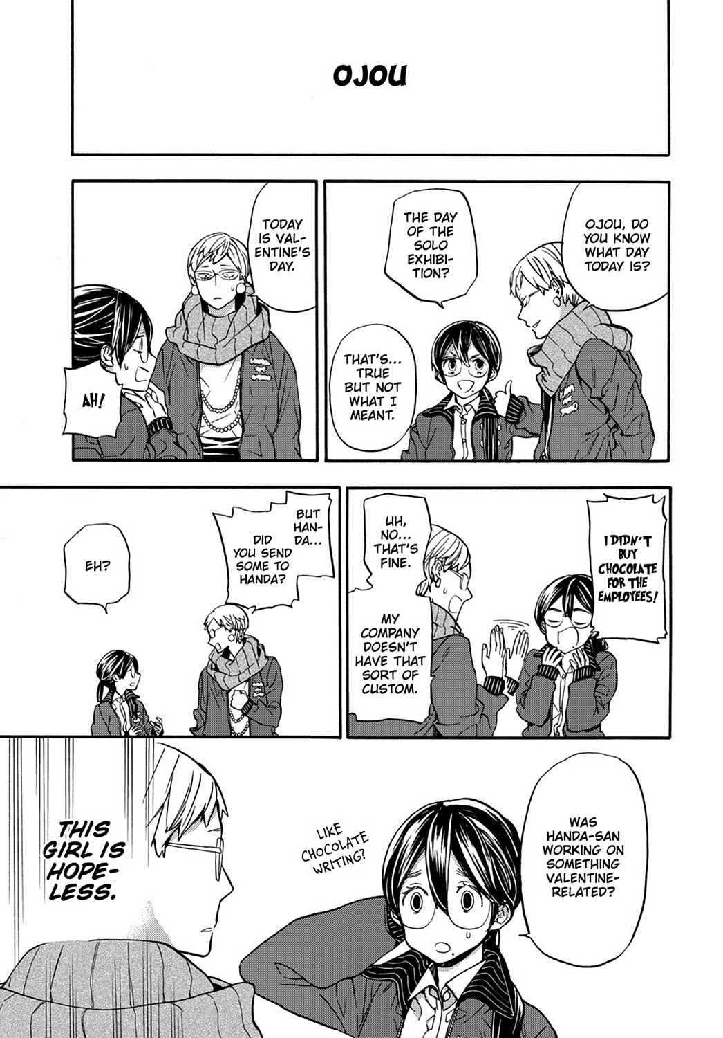 Read Barakamon EN Manga Online
