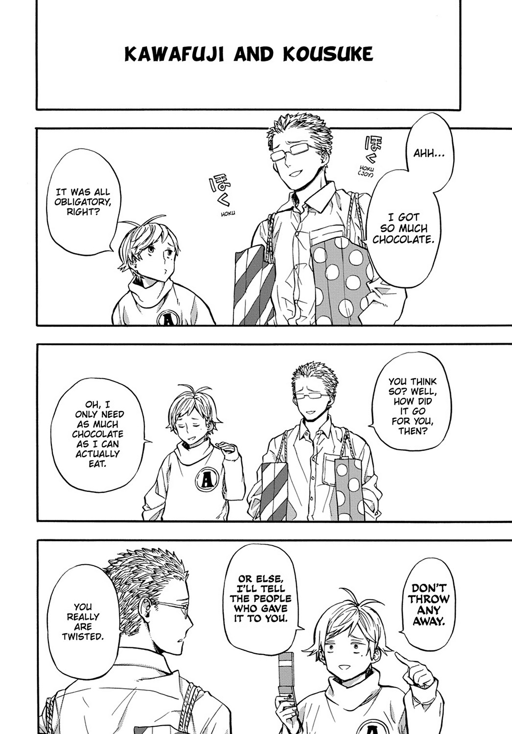 Read Barakamon EN Manga Online