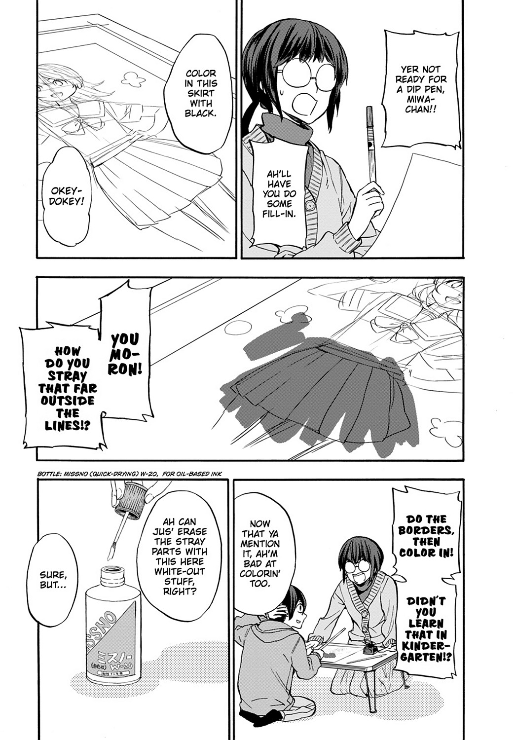 Read Barakamon EN Manga Online