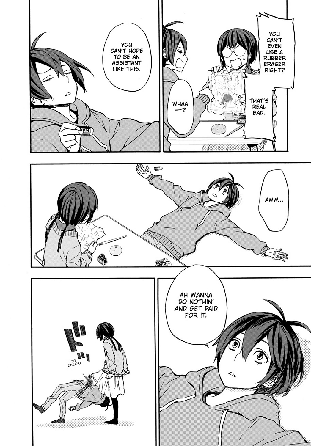 Read Barakamon EN Manga Online