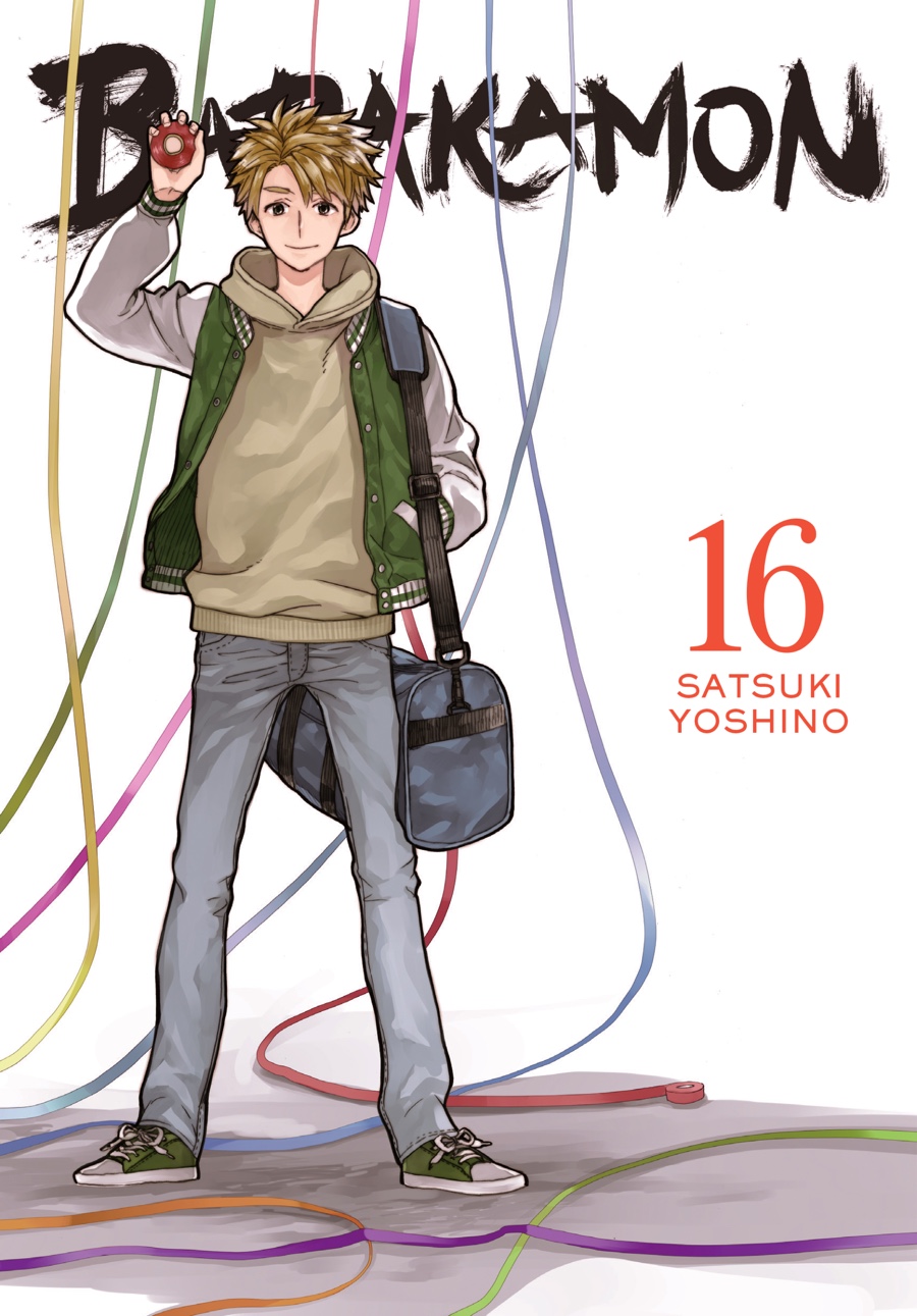 Read Barakamon EN Manga Online