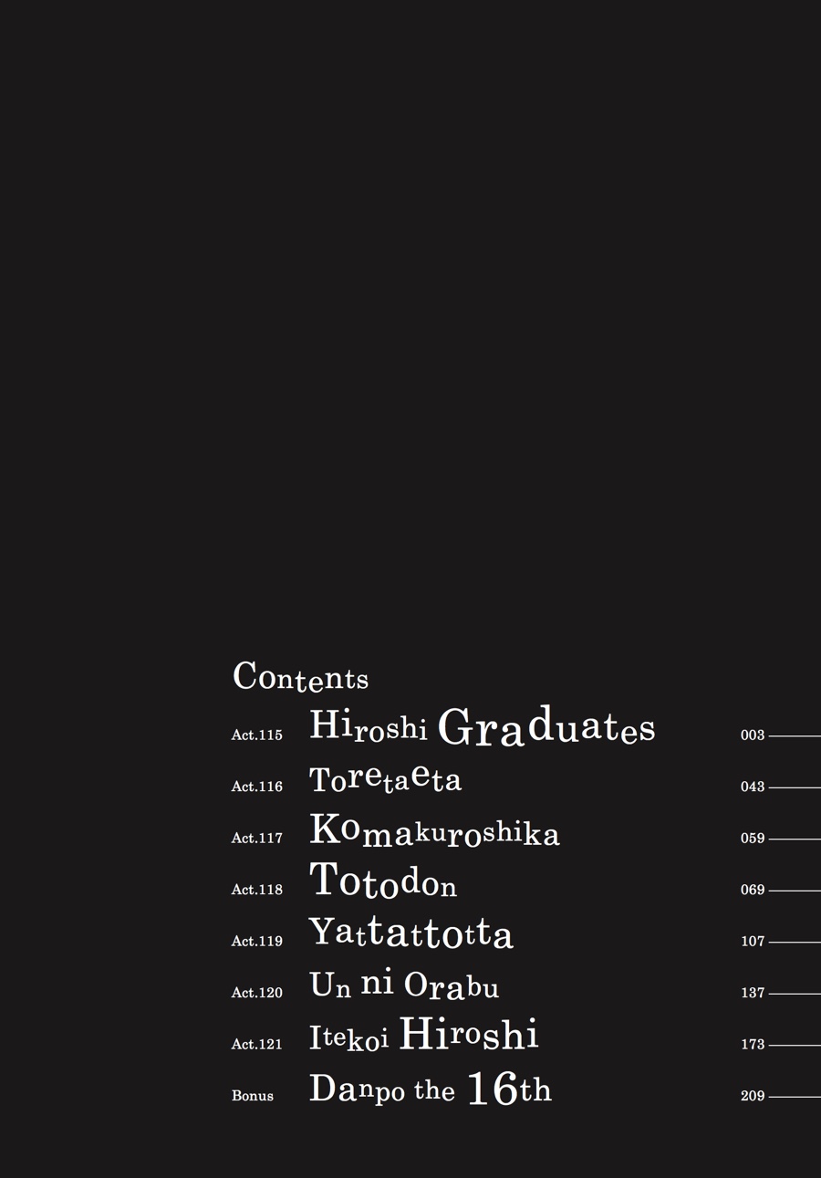 Read Barakamon EN Manga Online