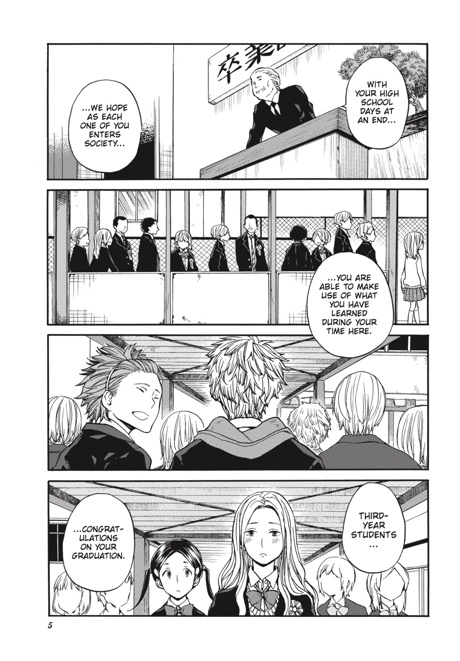 Read Barakamon EN Manga Online