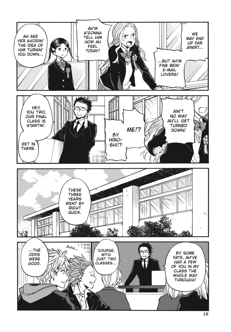 Read Barakamon EN Manga Online