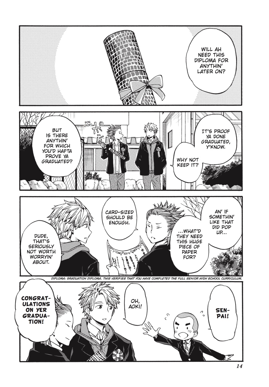 Read Barakamon EN Manga Online