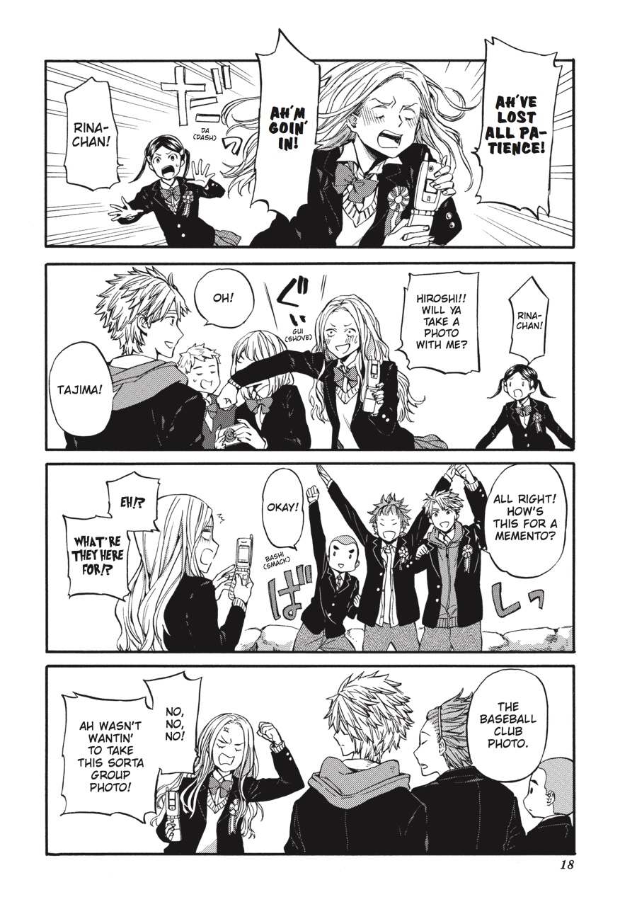 Read Barakamon EN Manga Online