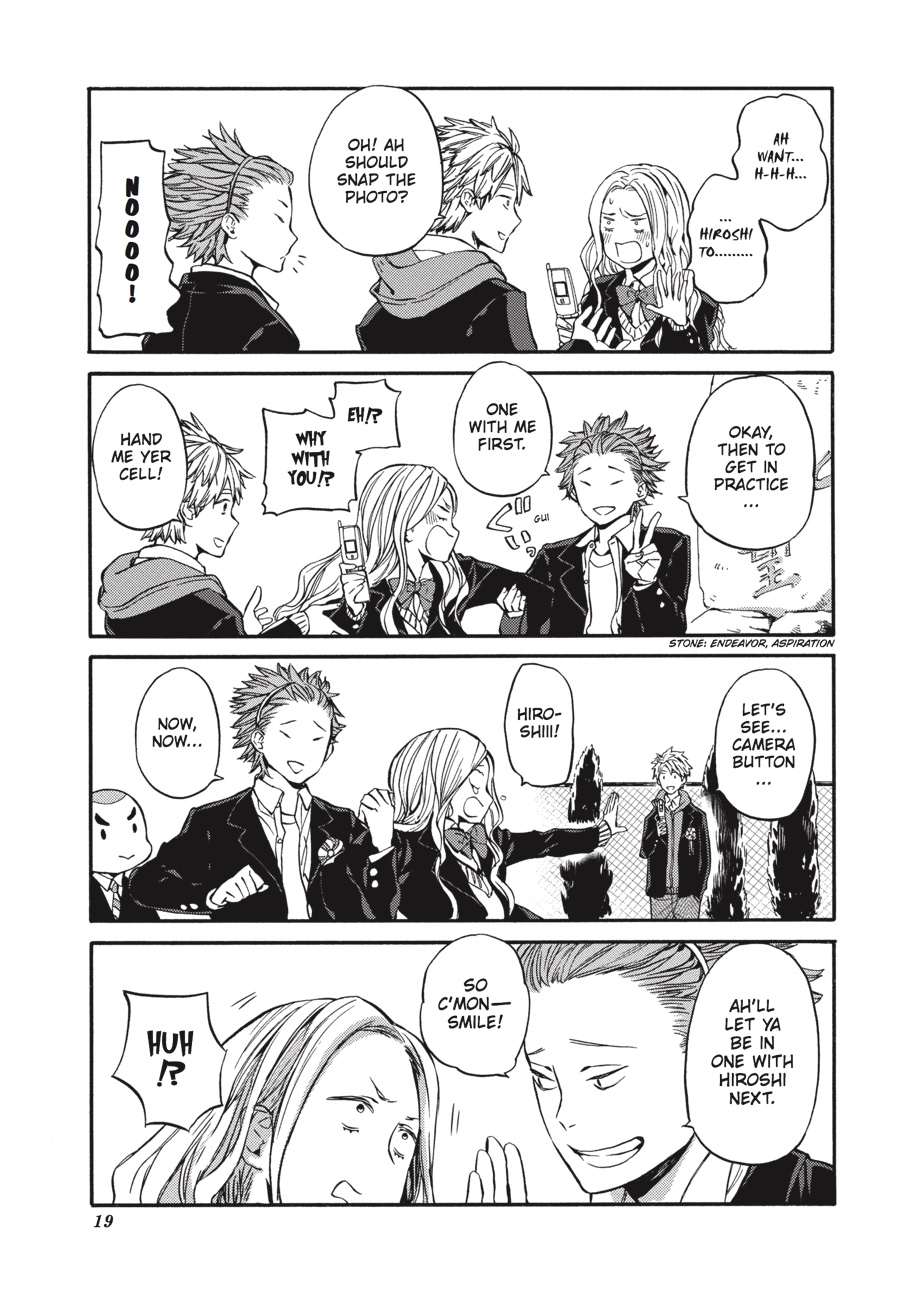 Read Barakamon EN Manga Online