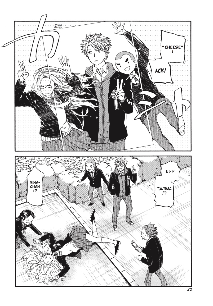 Read Barakamon EN Manga Online