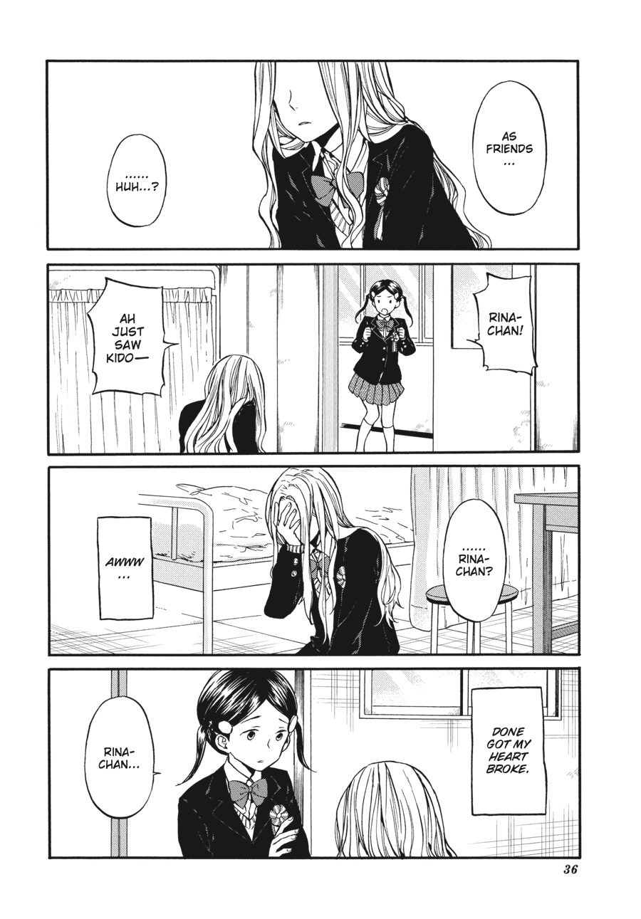 Read Barakamon EN Manga Online