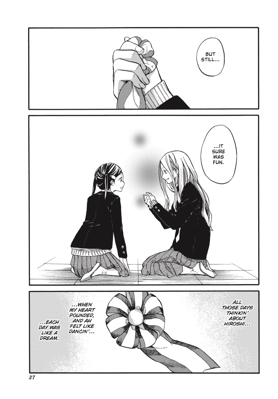 Read Barakamon EN Manga Online