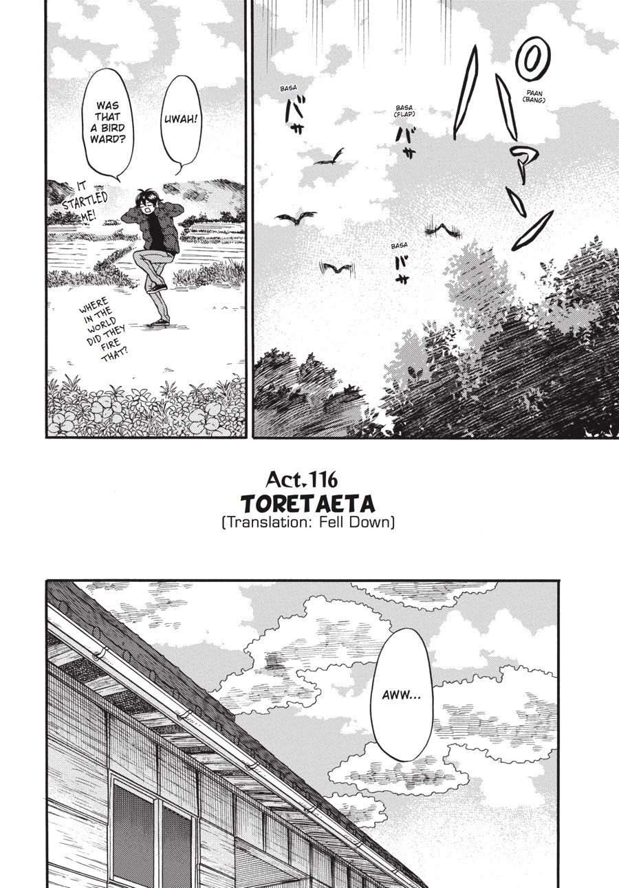 Read Barakamon EN Manga Online