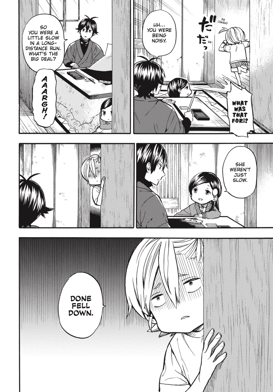 Read Barakamon EN Manga Online