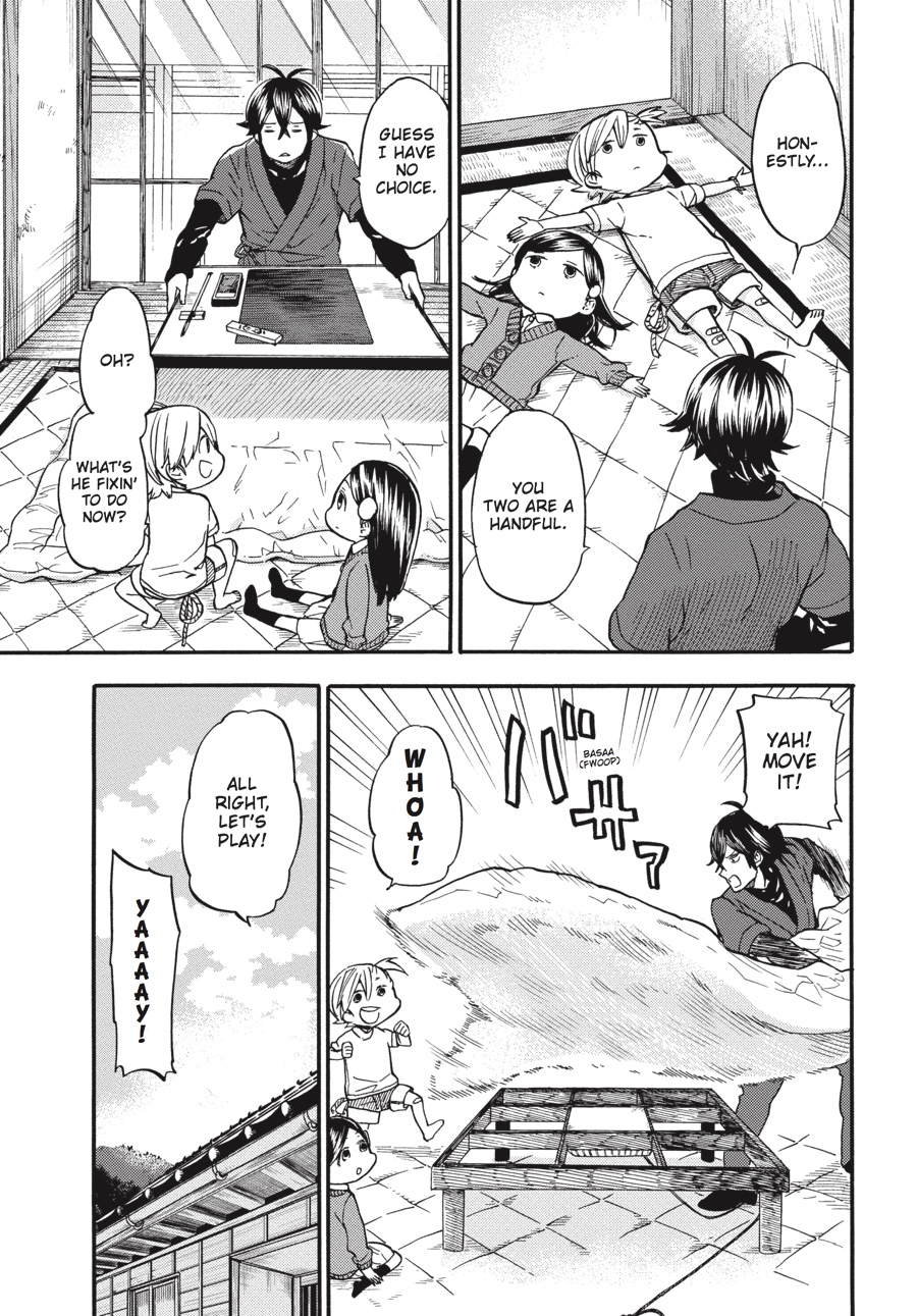 Read Barakamon EN Manga Online