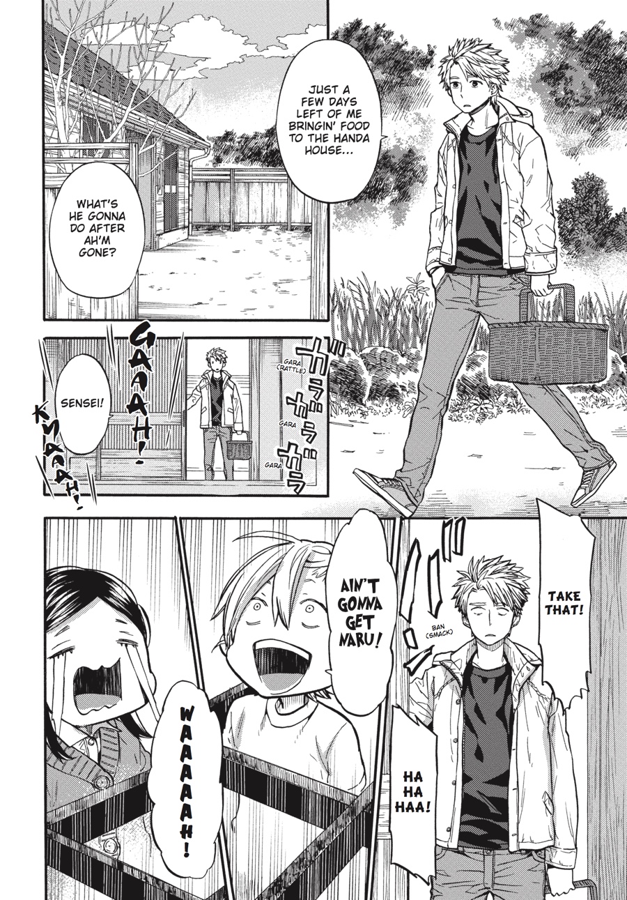 Read Barakamon EN Manga Online