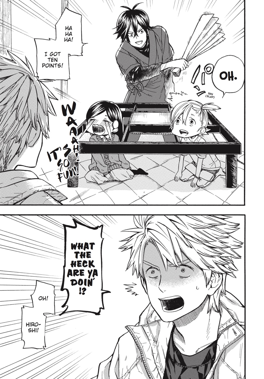 Read Barakamon EN Manga Online