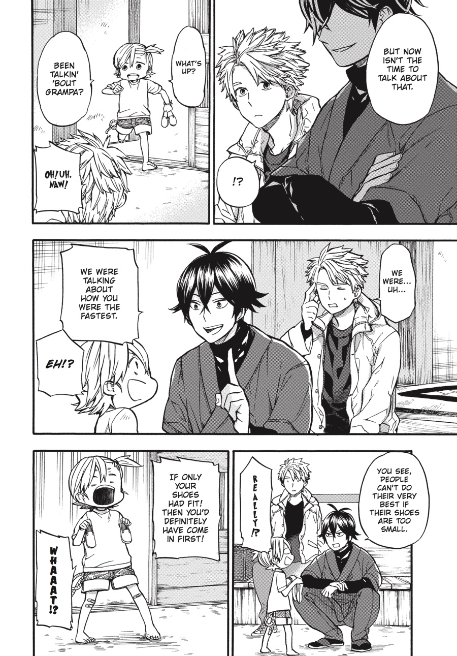 Read Barakamon EN Manga Online