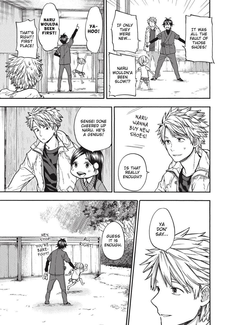 Read Barakamon EN Manga Online