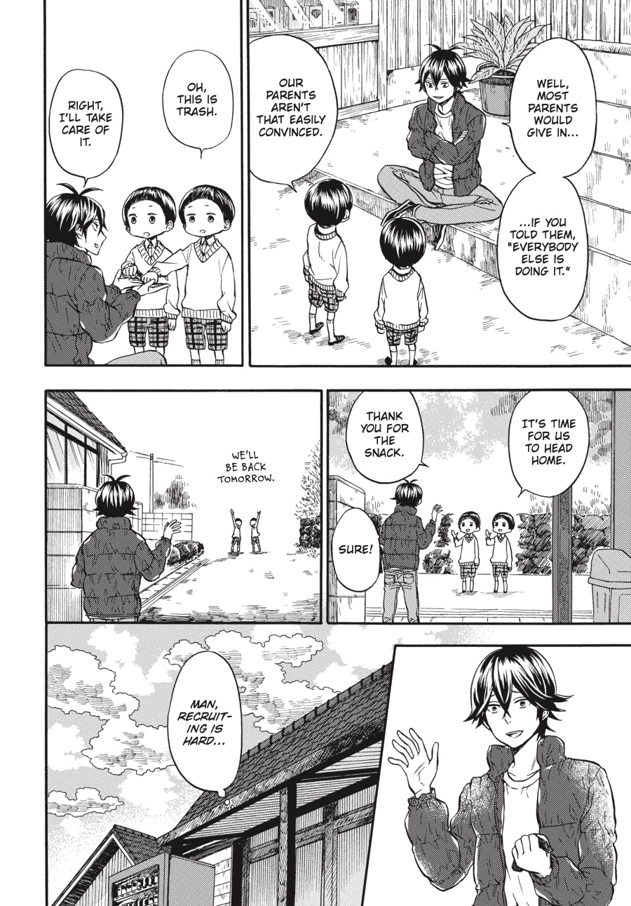 Read Barakamon EN Manga Online