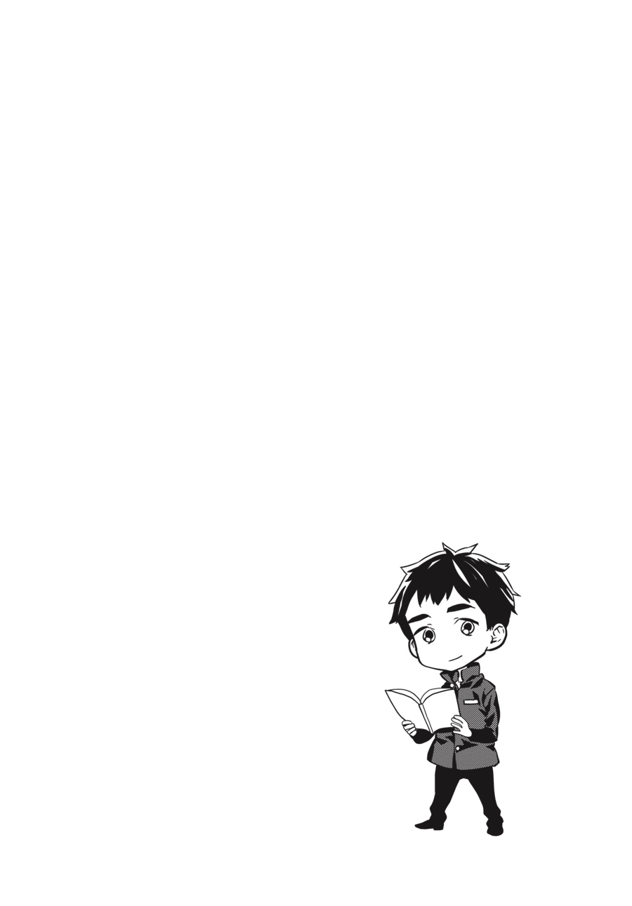 Read Barakamon EN Manga Online