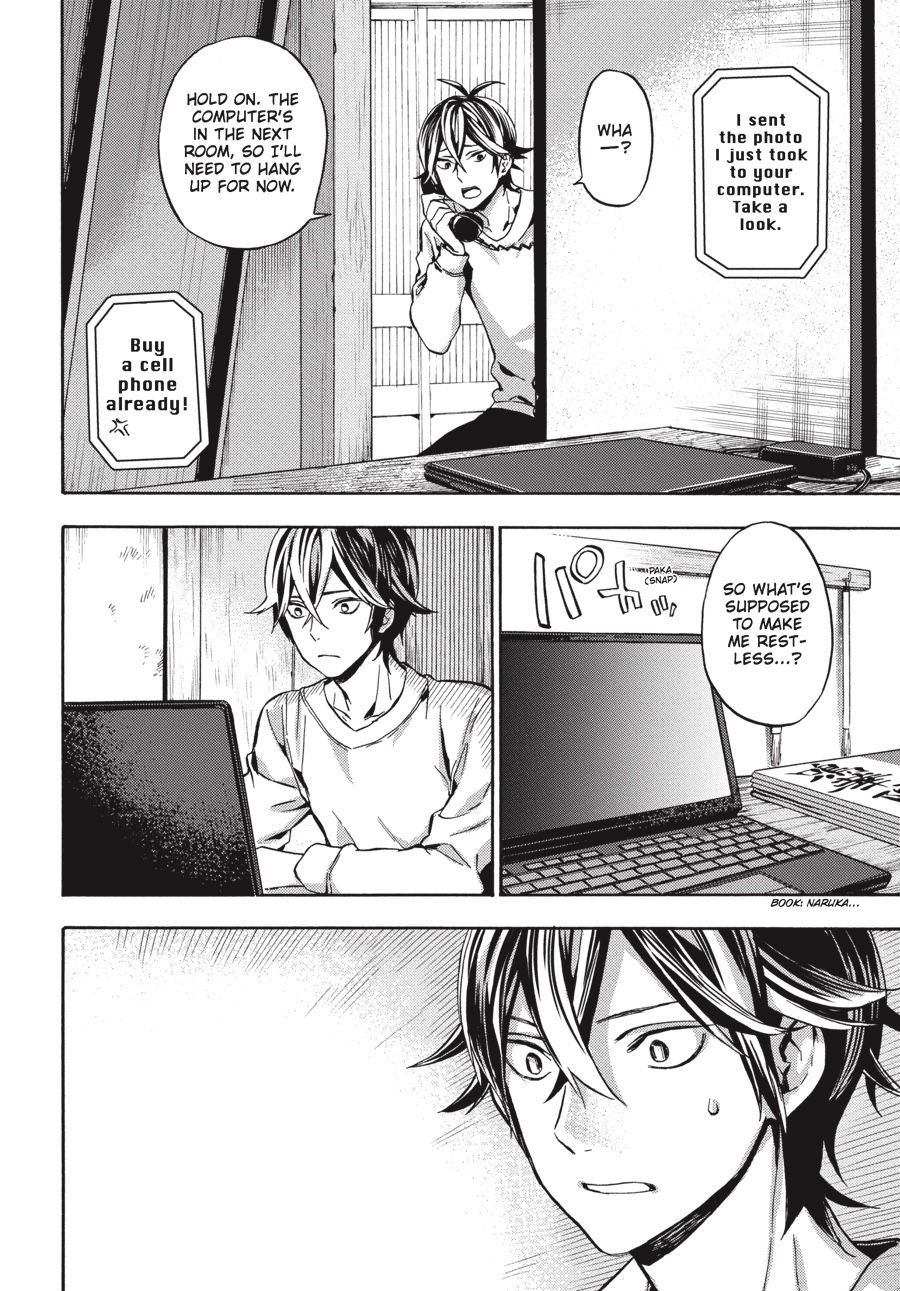 Read Barakamon EN Manga Online
