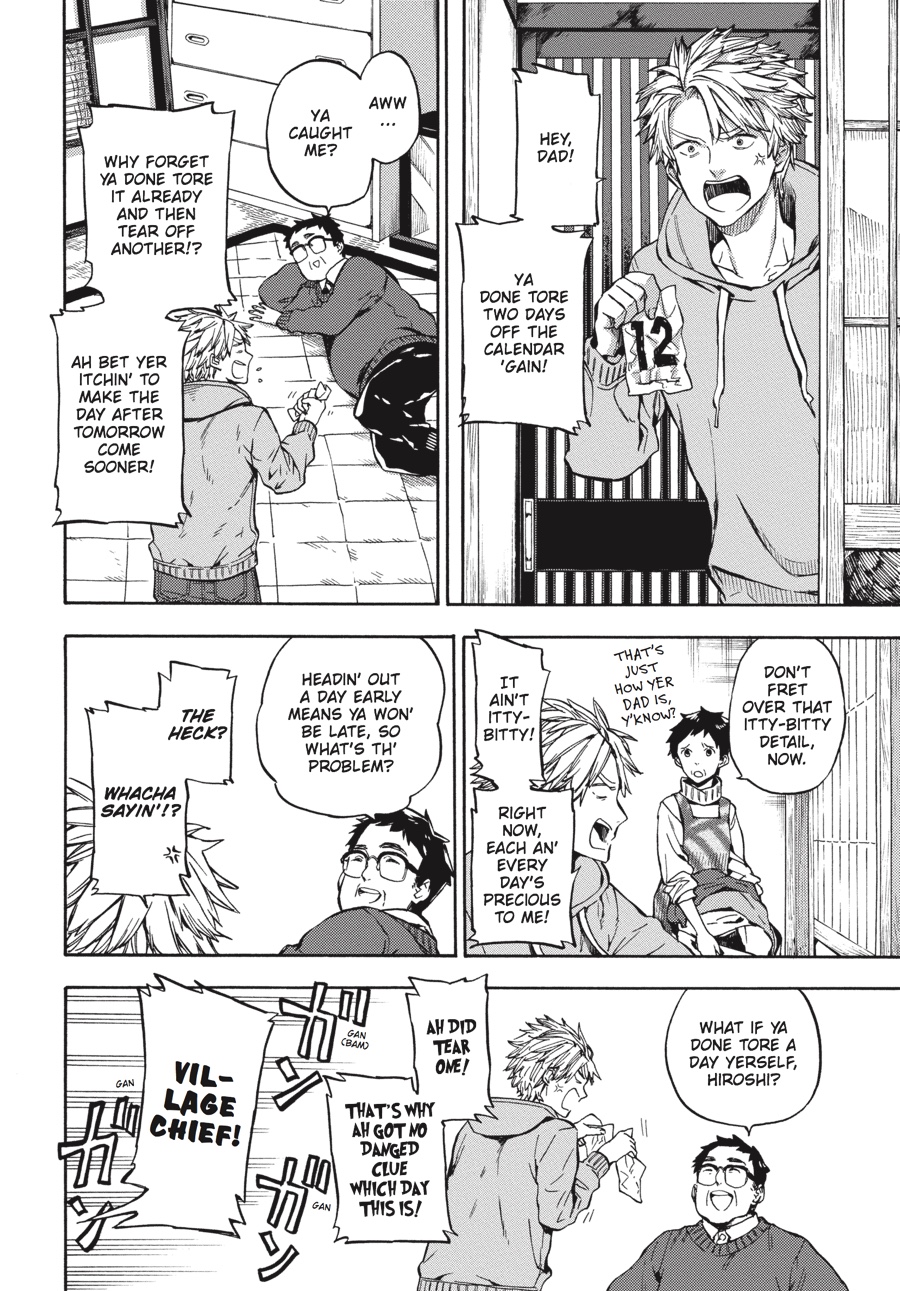 Read Barakamon EN Manga Online