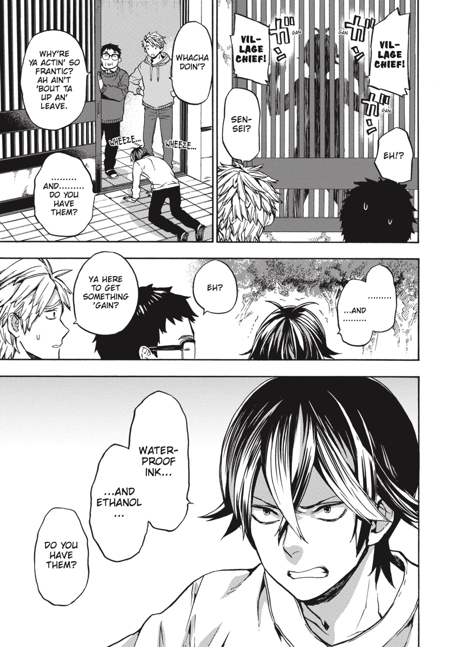 Read Barakamon EN Manga Online