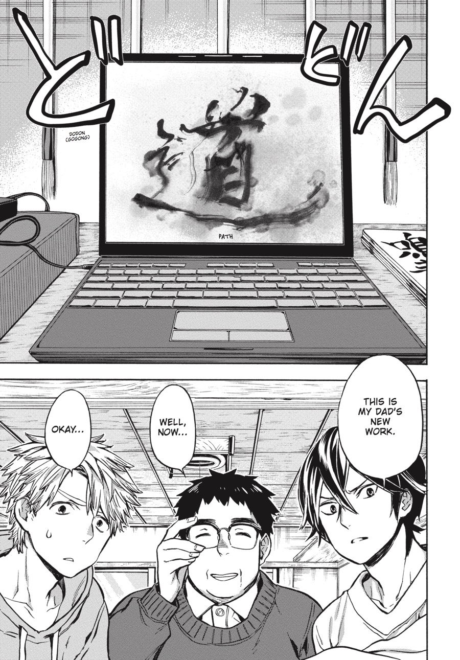 Read Barakamon EN Manga Online