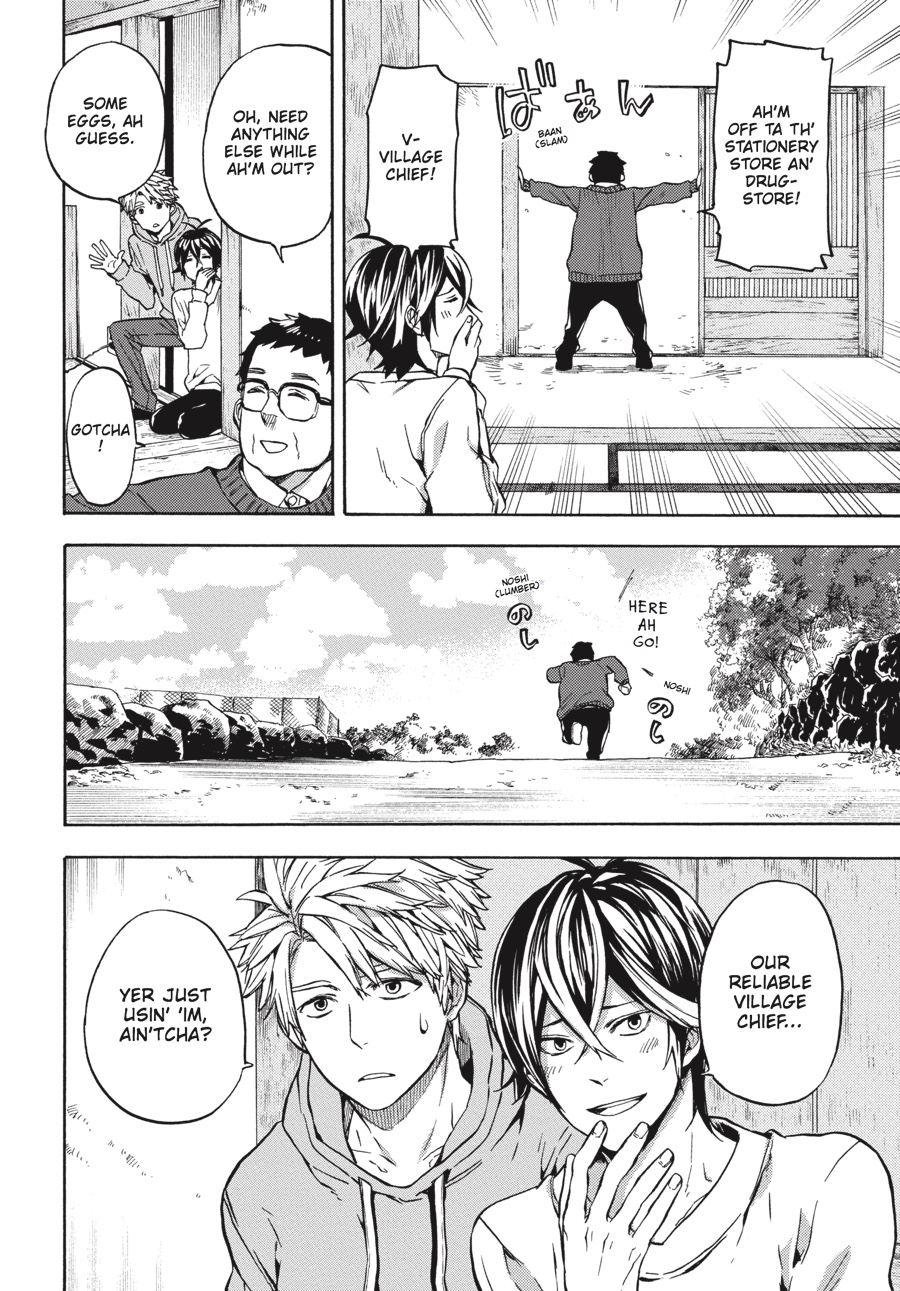 Read Barakamon EN Manga Online