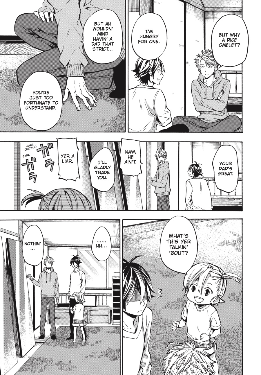 Read Barakamon EN Manga Online