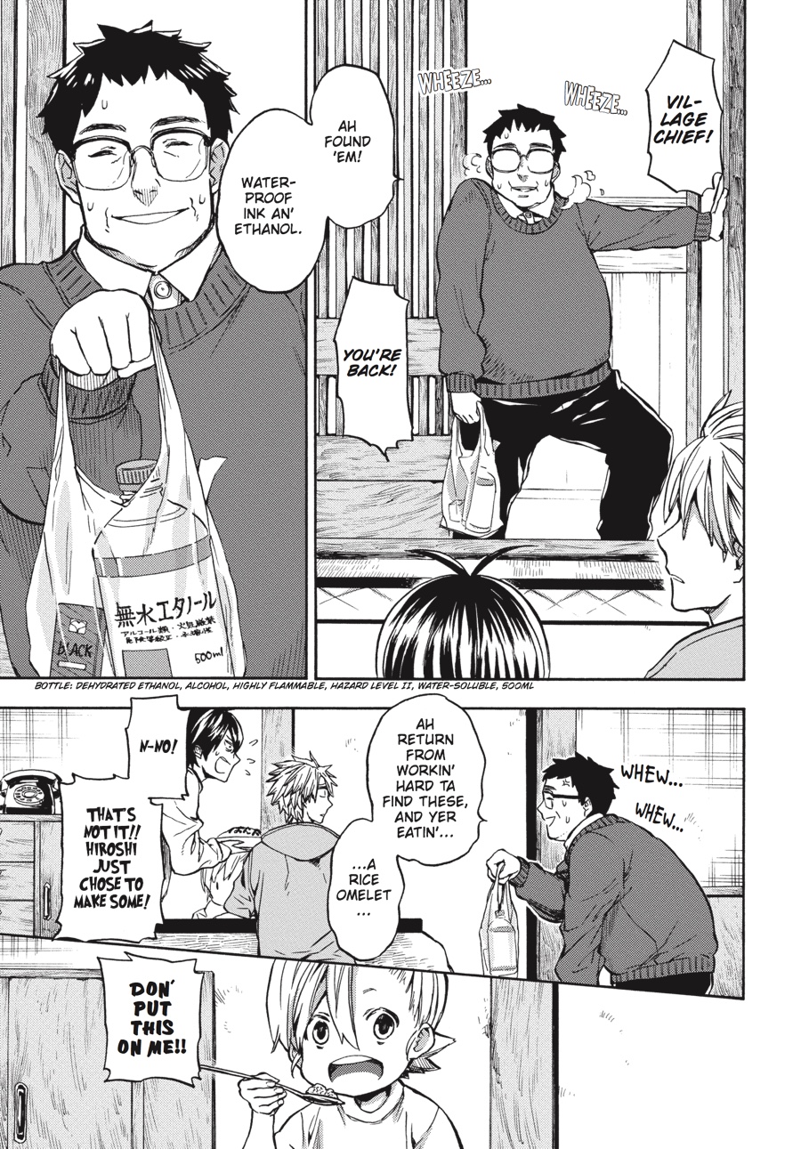 Read Barakamon EN Manga Online