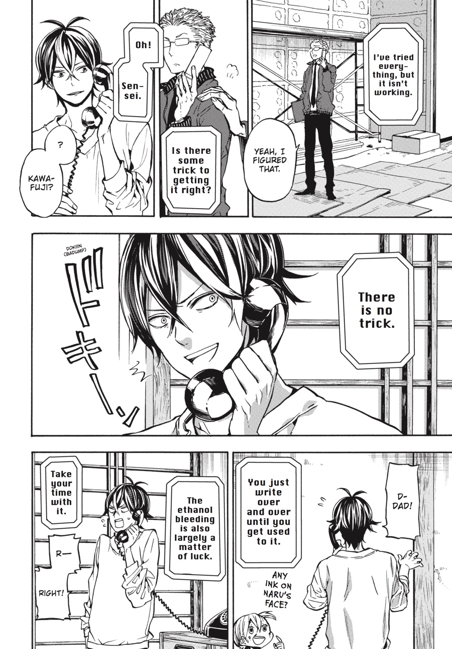 Read Barakamon EN Manga Online